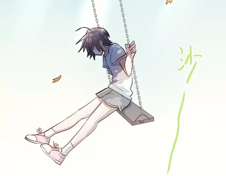 The Tyrant Falls in Love (Can Can) Ch.102 p57
