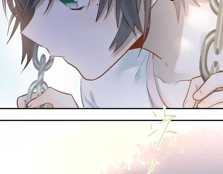 The Tyrant Falls in Love (Can Can) Ch.102 p59