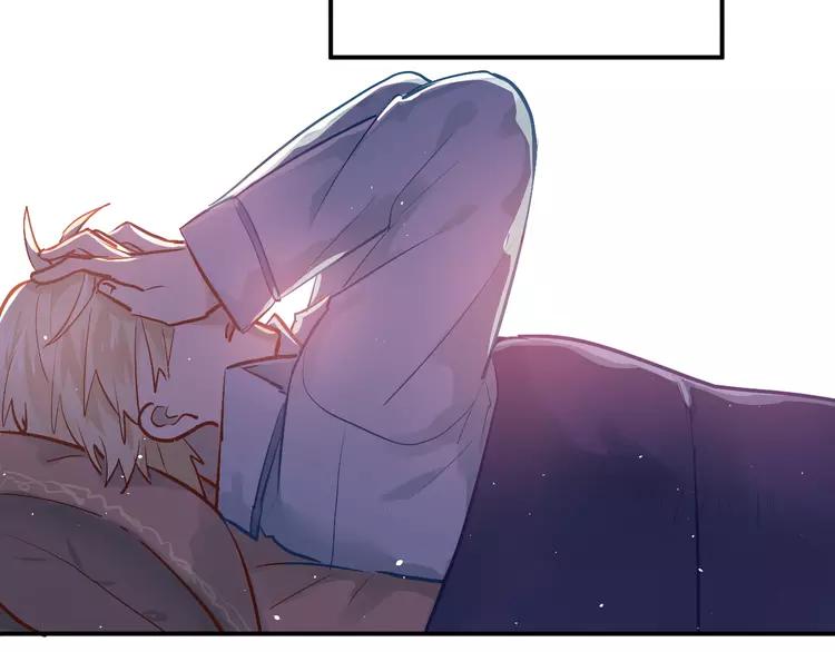 The Tyrant Falls in Love (Can Can) Ch.102 p6
