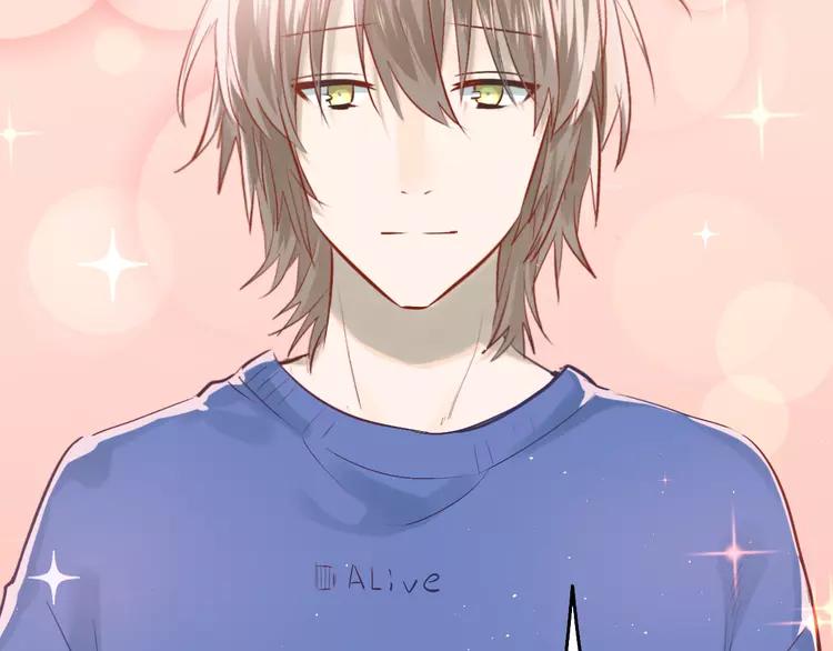 The Tyrant Falls in Love (Can Can) Ch.102 p77