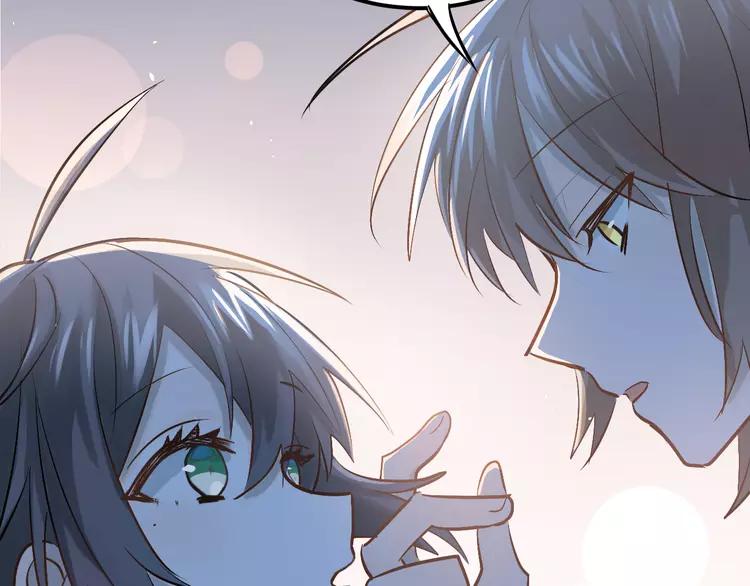 The Tyrant Falls in Love (Can Can) Ch.102 p93
