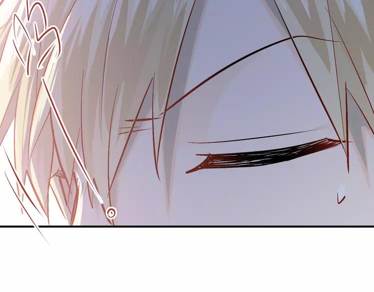 The Tyrant Falls in Love (Can Can) Ch.103 p16