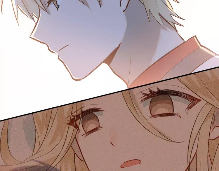 The Tyrant Falls in Love (Can Can) Ch.103 p30