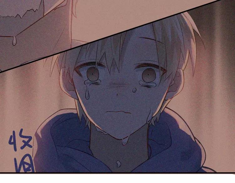 The Tyrant Falls in Love (Can Can) Ch.103 p32