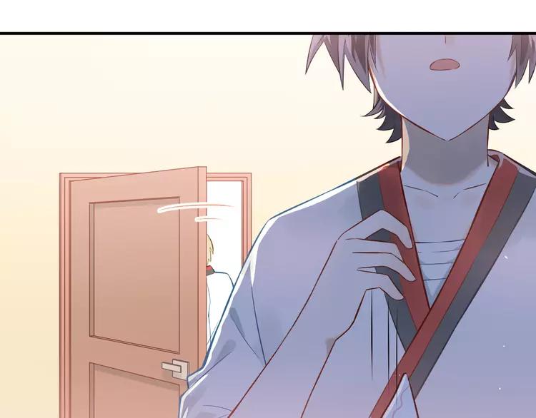 The Tyrant Falls in Love (Can Can) Ch.103 p33