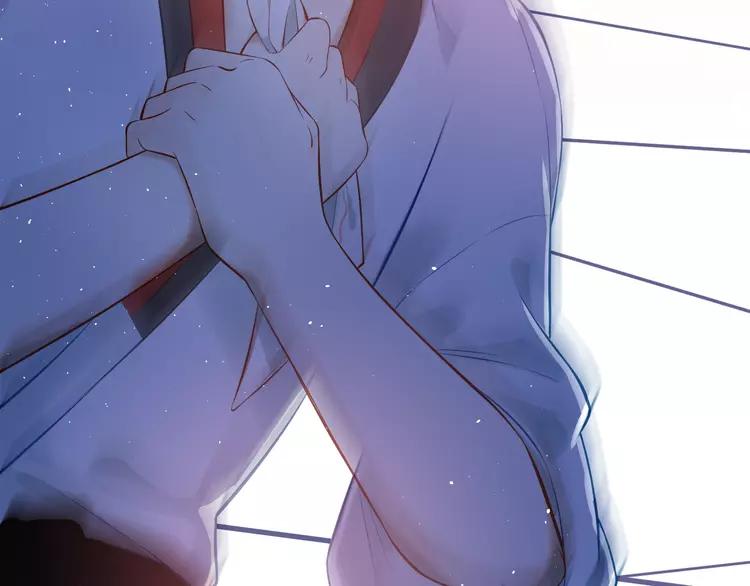 The Tyrant Falls in Love (Can Can) Ch.103 p38