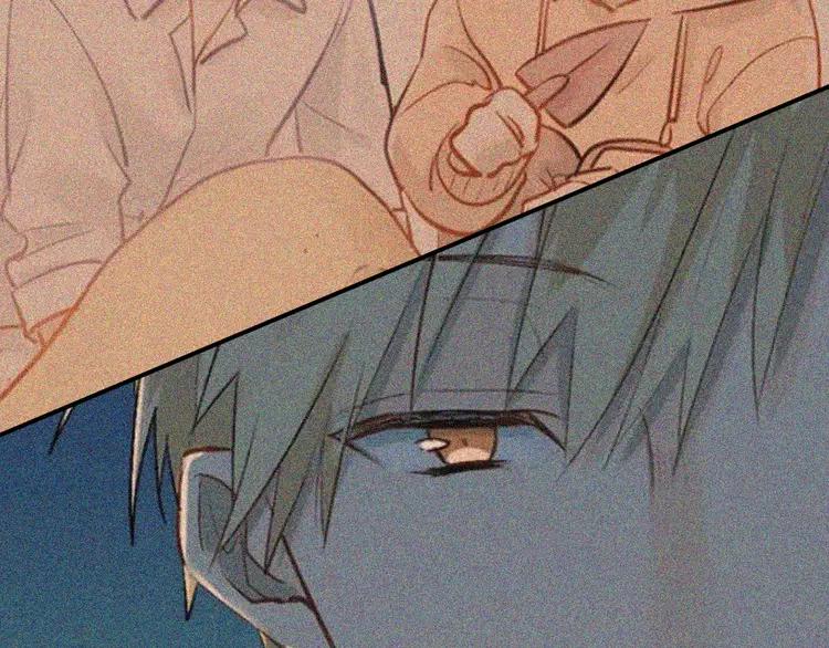 The Tyrant Falls in Love (Can Can) Ch.103 p48