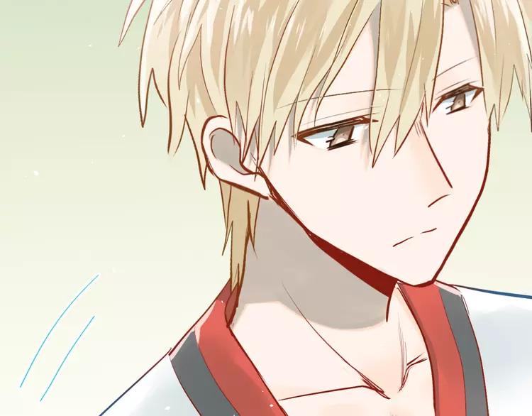 The Tyrant Falls in Love (Can Can) Ch.103 p5