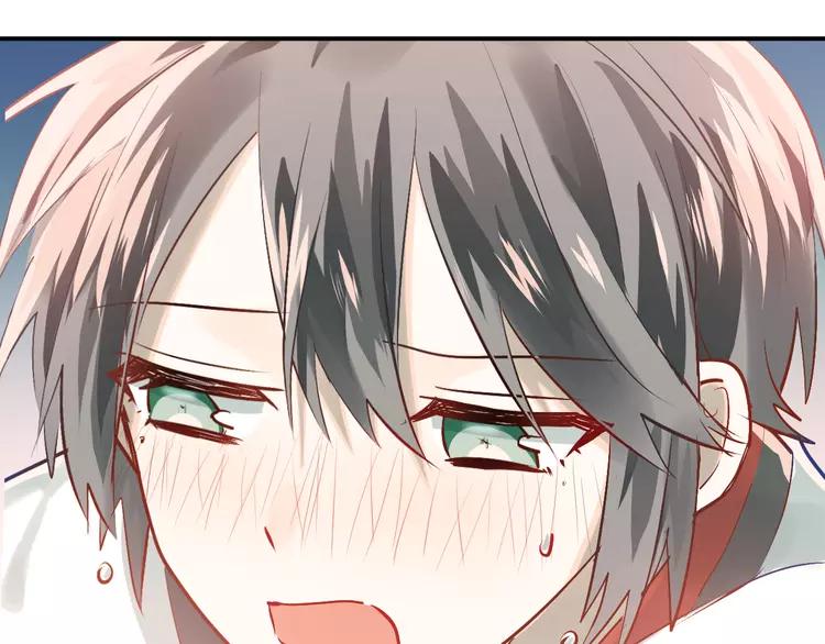 The Tyrant Falls in Love (Can Can) Ch.103 p50