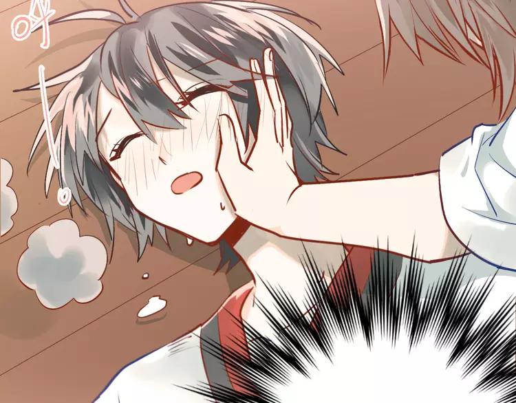 The Tyrant Falls in Love (Can Can) Ch.103 p55