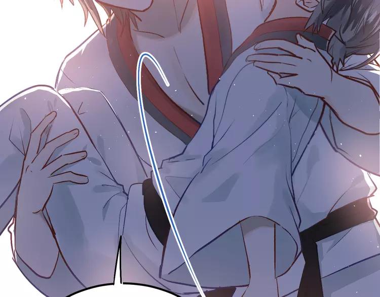 The Tyrant Falls in Love (Can Can) Ch.103 p57