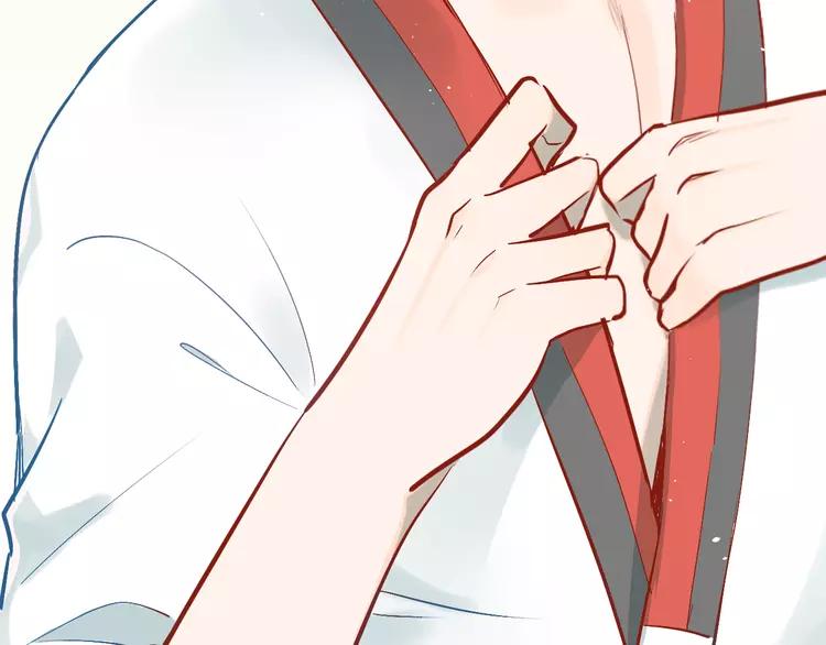 The Tyrant Falls in Love (Can Can) Ch.103 p6