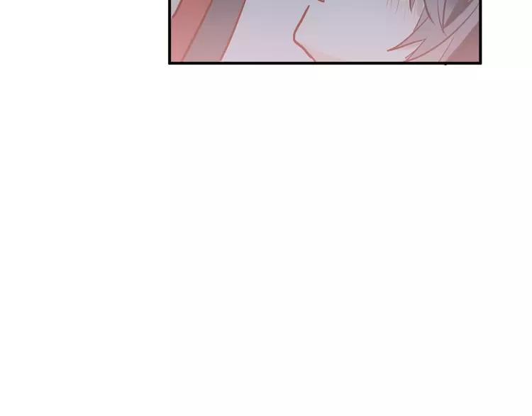 The Tyrant Falls in Love (Can Can) Ch.103 p60