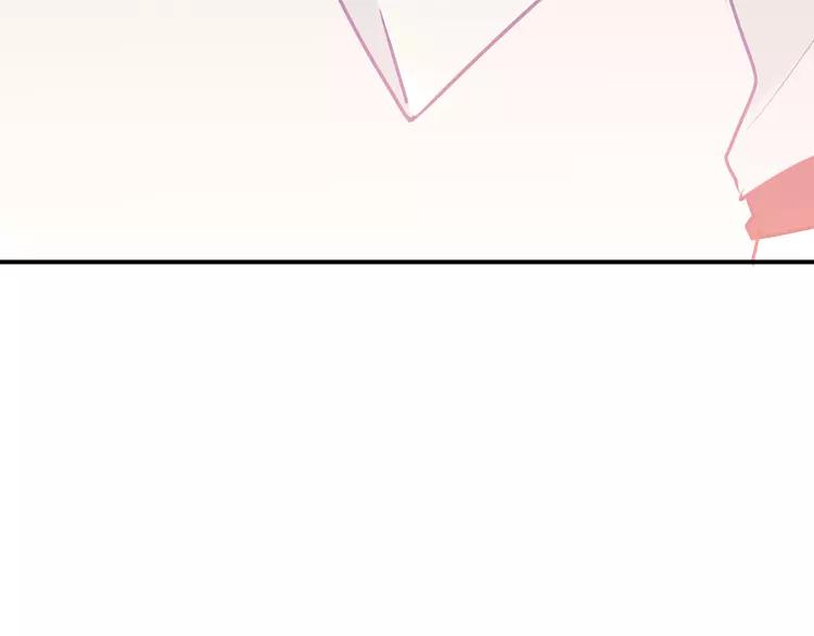 The Tyrant Falls in Love (Can Can) Ch.103 p64