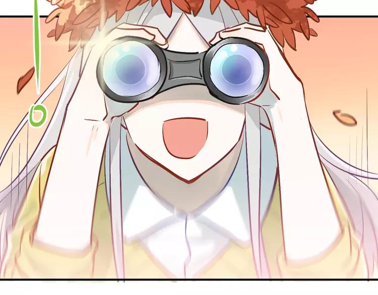 The Tyrant Falls in Love (Can Can) Ch.103 p66
