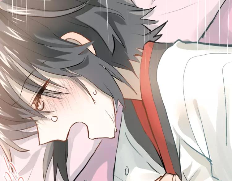 The Tyrant Falls in Love (Can Can) Ch.103 p74