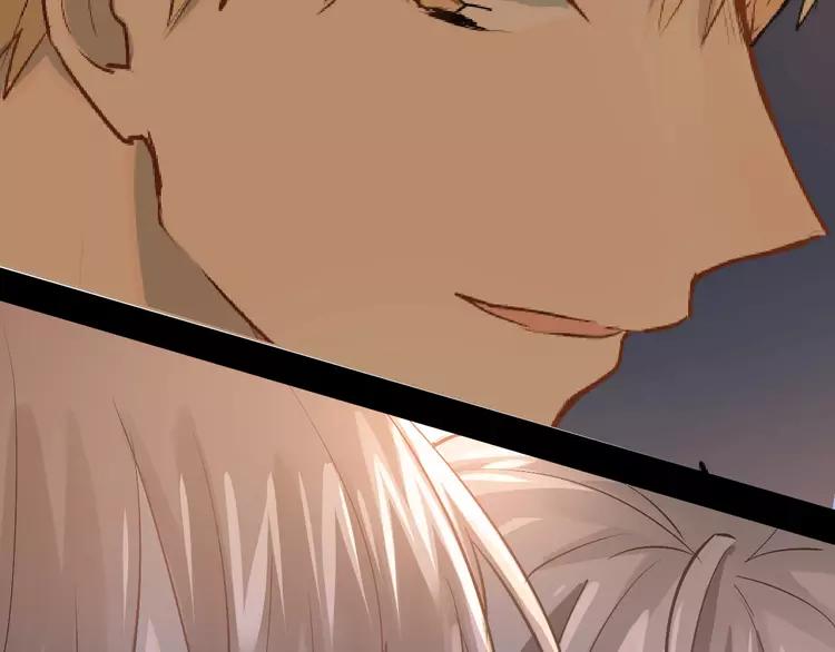 The Tyrant Falls in Love (Can Can) Ch.103 p80