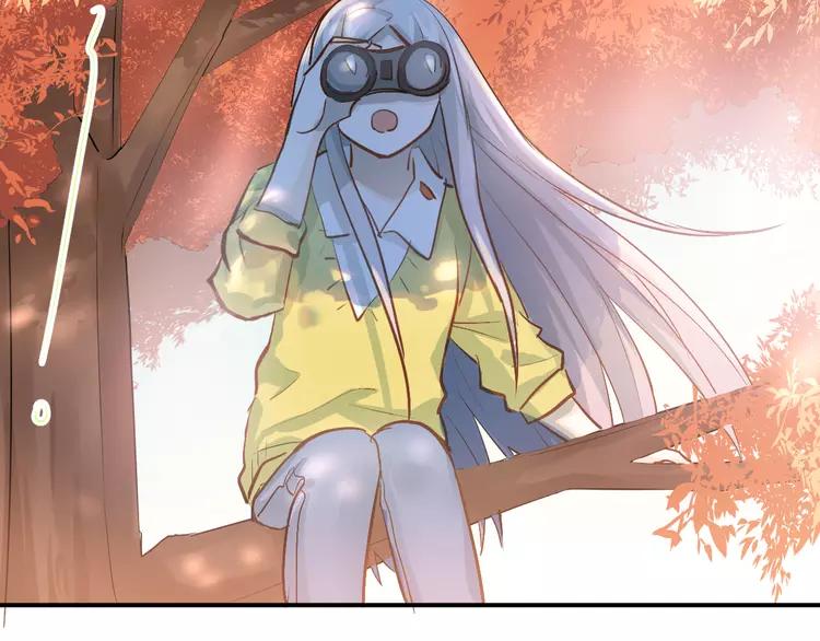 The Tyrant Falls in Love (Can Can) Ch.103 p83
