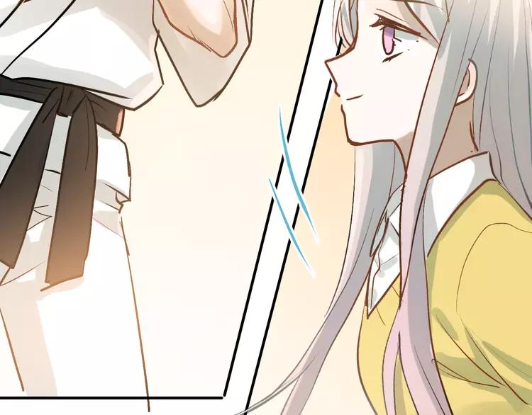 The Tyrant Falls in Love (Can Can) Ch.103 p88