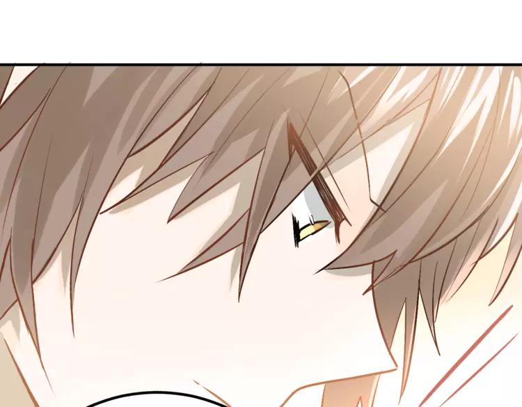 The Tyrant Falls in Love (Can Can) Ch.103 p90