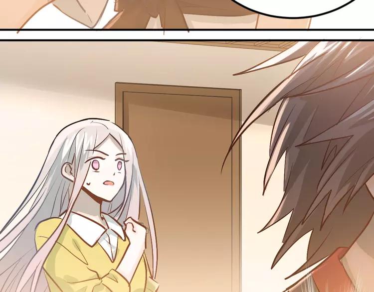 The Tyrant Falls in Love (Can Can) Ch.103 p99