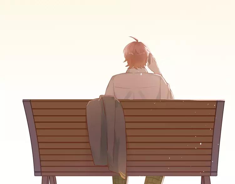 The Tyrant Falls in Love (Can Can) Ch.104 p10