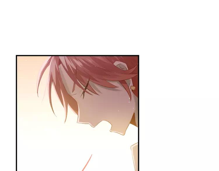 The Tyrant Falls in Love (Can Can) Ch.104 p12