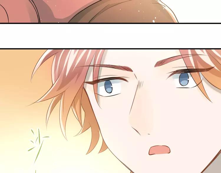 The Tyrant Falls in Love (Can Can) Ch.104 p20