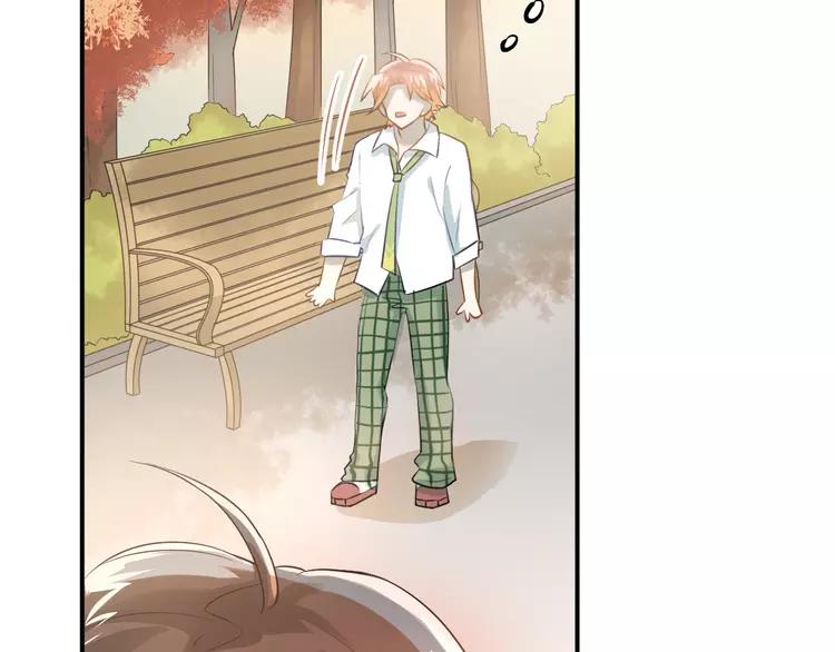 The Tyrant Falls in Love (Can Can) Ch.104 p22