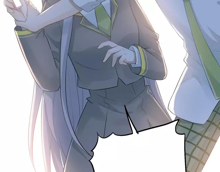 The Tyrant Falls in Love (Can Can) Ch.104 p63