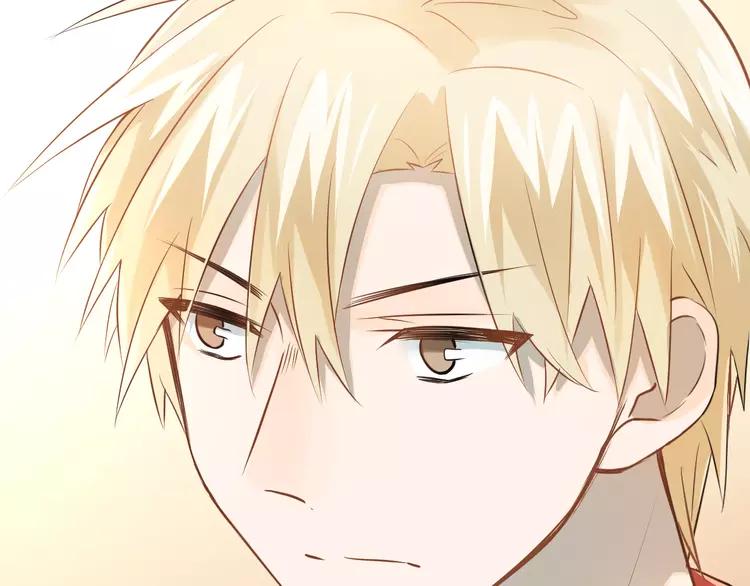 The Tyrant Falls in Love (Can Can) Ch.104 p89
