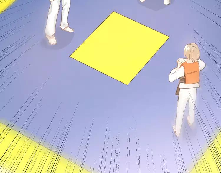 The Tyrant Falls in Love (Can Can) Ch.104 p95