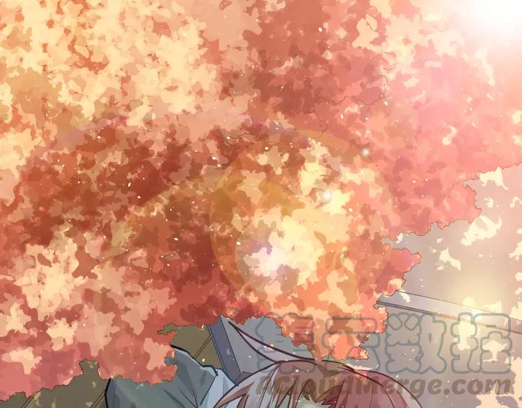 The Tyrant Falls in Love (Can Can) Ch.105 p1