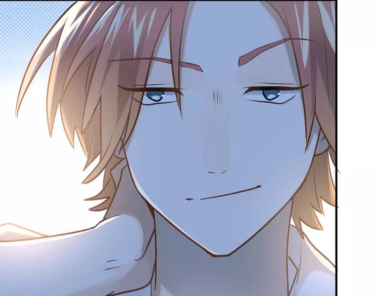 The Tyrant Falls in Love (Can Can) Ch.105 p19