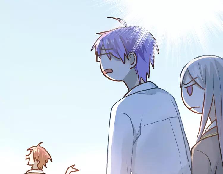 The Tyrant Falls in Love (Can Can) Ch.105 p26