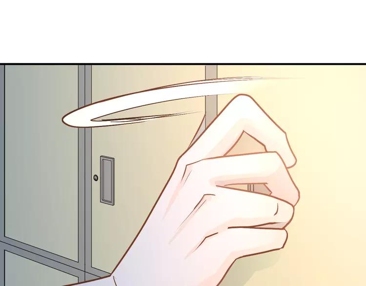 The Tyrant Falls in Love (Can Can) Ch.105 p30
