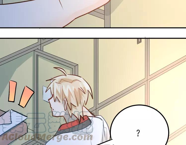 The Tyrant Falls in Love (Can Can) Ch.105 p31