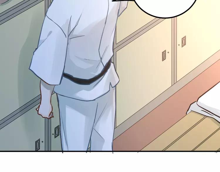 The Tyrant Falls in Love (Can Can) Ch.105 p32