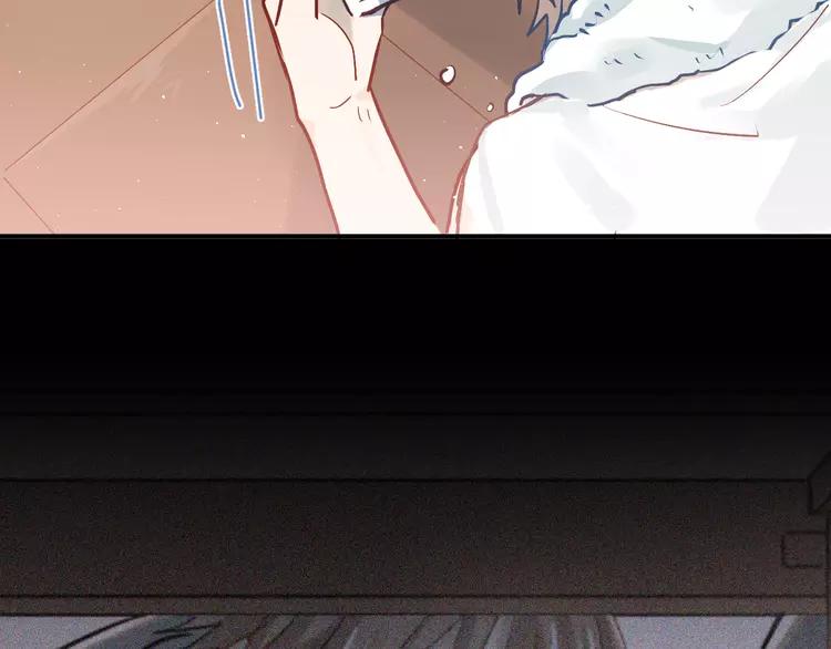 The Tyrant Falls in Love (Can Can) Ch.105 p52