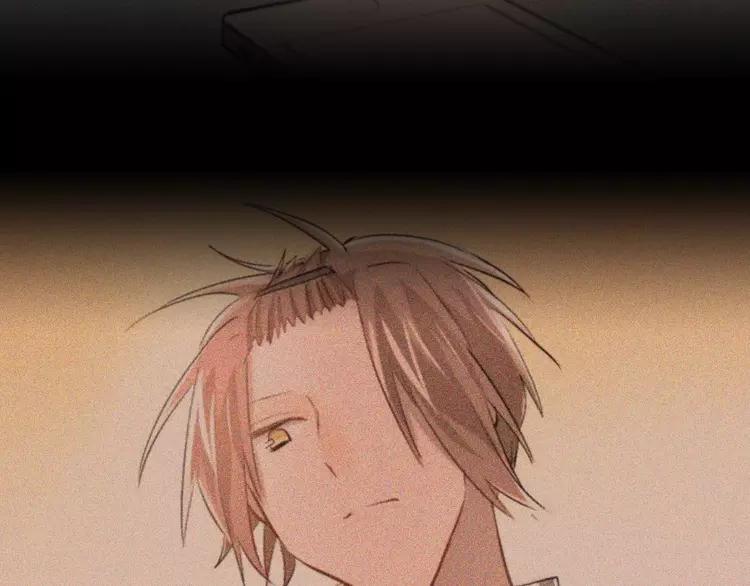 The Tyrant Falls in Love (Can Can) Ch.105 p54