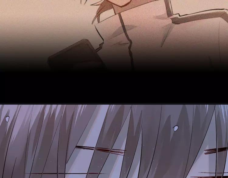 The Tyrant Falls in Love (Can Can) Ch.105 p55