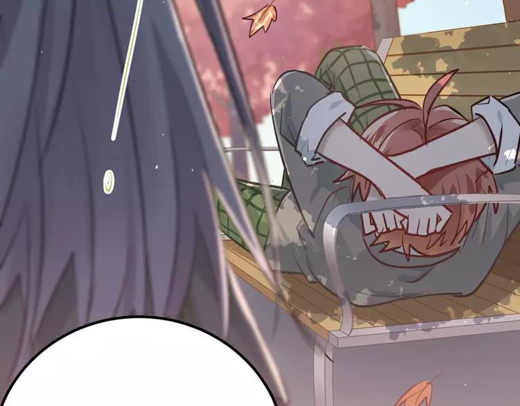 The Tyrant Falls in Love (Can Can) Ch.105 p7