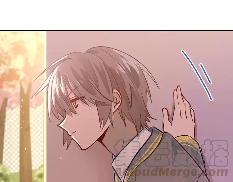 The Tyrant Falls in Love (Can Can) Ch.105 p81