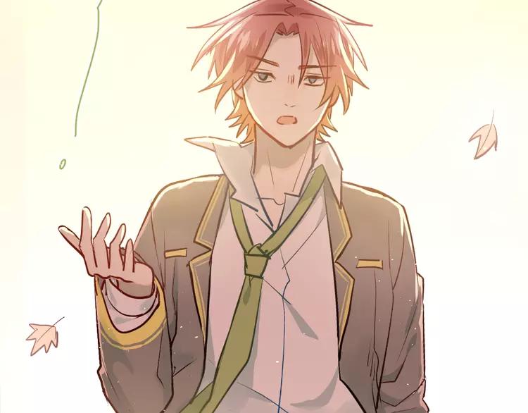 The Tyrant Falls in Love (Can Can) Ch.105 p85