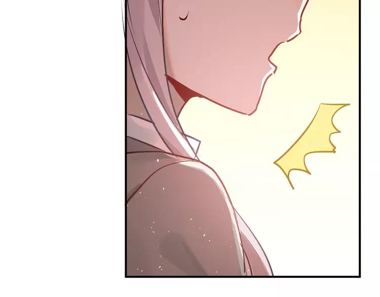 The Tyrant Falls in Love (Can Can) Ch.105 p89