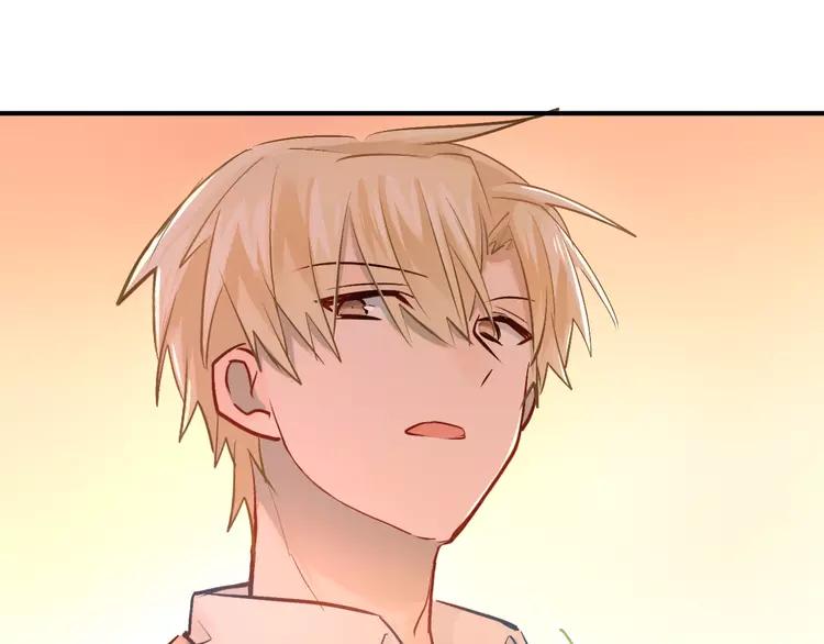 The Tyrant Falls in Love (Can Can) Ch.105 p90