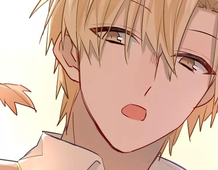 The Tyrant Falls in Love (Can Can) Ch.105 p94