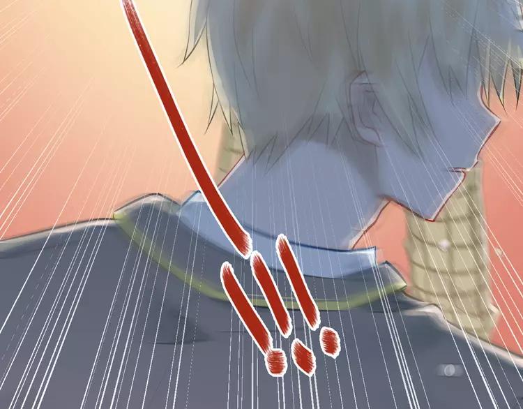 The Tyrant Falls in Love (Can Can) Ch.106 p10