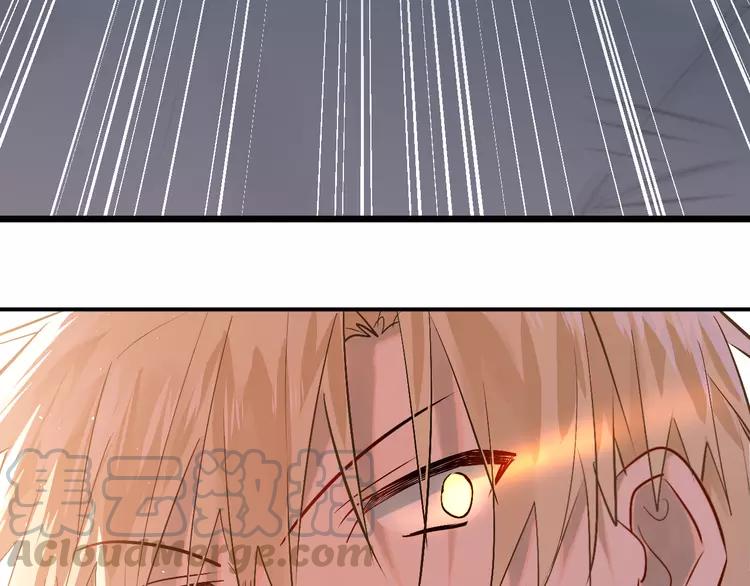 The Tyrant Falls in Love (Can Can) Ch.106 p11