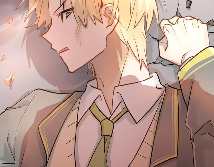 The Tyrant Falls in Love (Can Can) Ch.106 p23